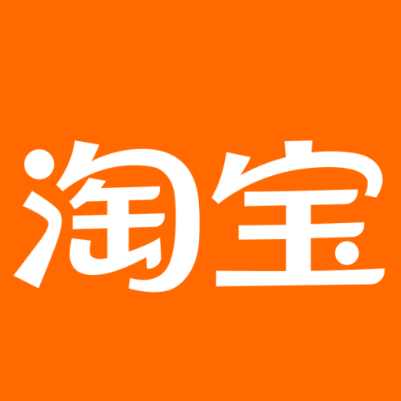 鹰潭淘宝云仓一件代发，淘宝菜鸟电子面单快递仓储代发