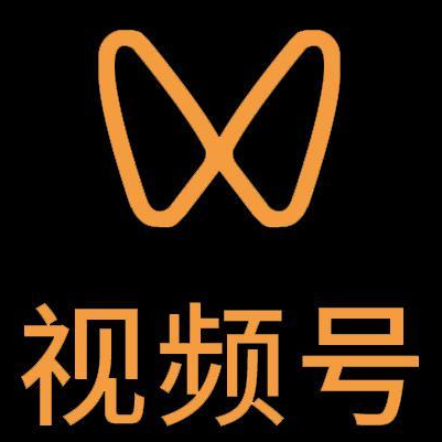 鹰潭微信视频号多云仓一件代发，微信视频号电子面单快递仓储代发